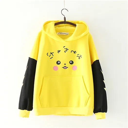 CUTE PIKACHU HOODIE BY23007