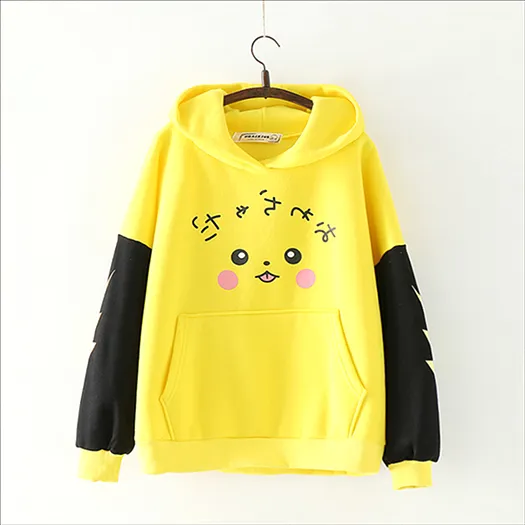 REVIEWS FOR CUTE CARTOON YELLOW HOODIE