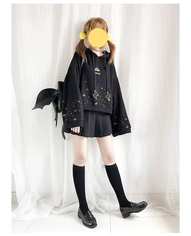 “ROAMING STARRY SKY TRUMPET SLEEVE HOODIE BY23246