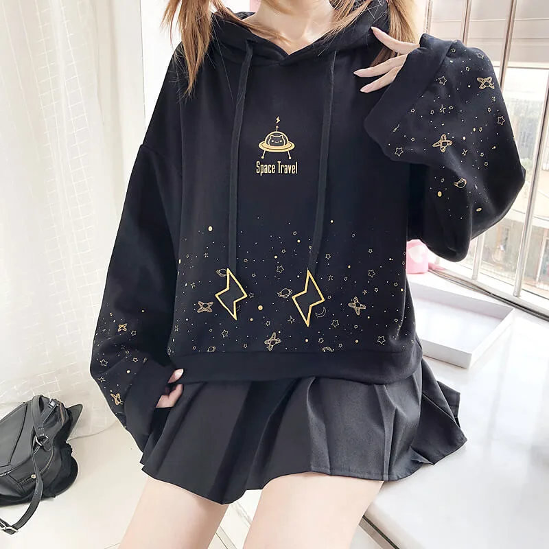 “ROAMING STARRY SKY TRUMPET SLEEVE HOODIE BY23246